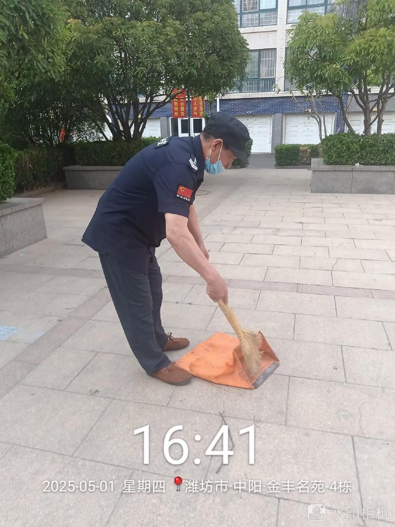 細(xì)致入微，潔凈家園——金豐名苑保潔服務(wù)紀(jì)實(shí)